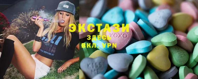 Ecstasy таблы  Ковдор 